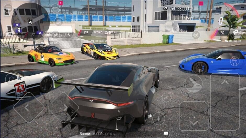 Drive Zone Online screenshot 4