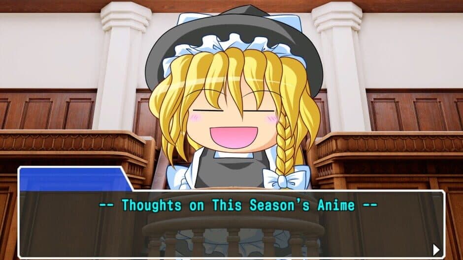 Shady Trial screenshot 1