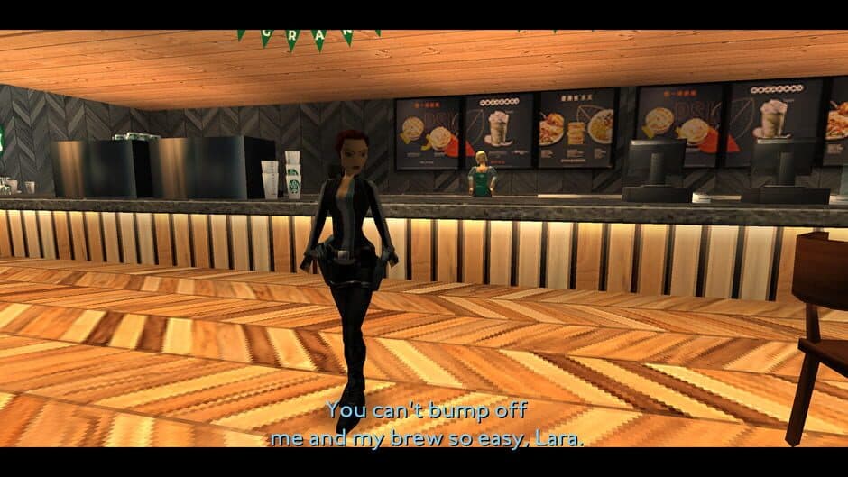 Tomb Raider: The Tower Bridge Experience screenshot 4