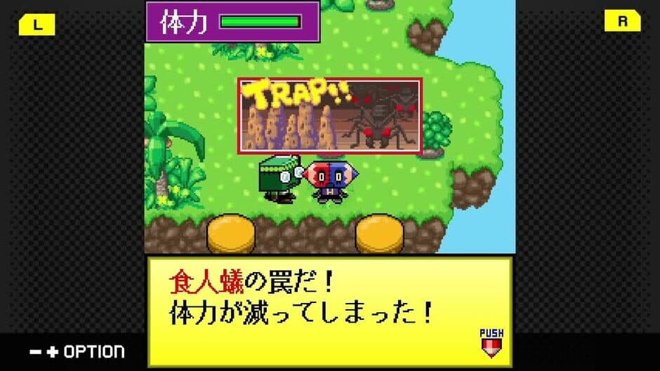 G-Mode Archives 50: Midnight Horror School screenshot 5