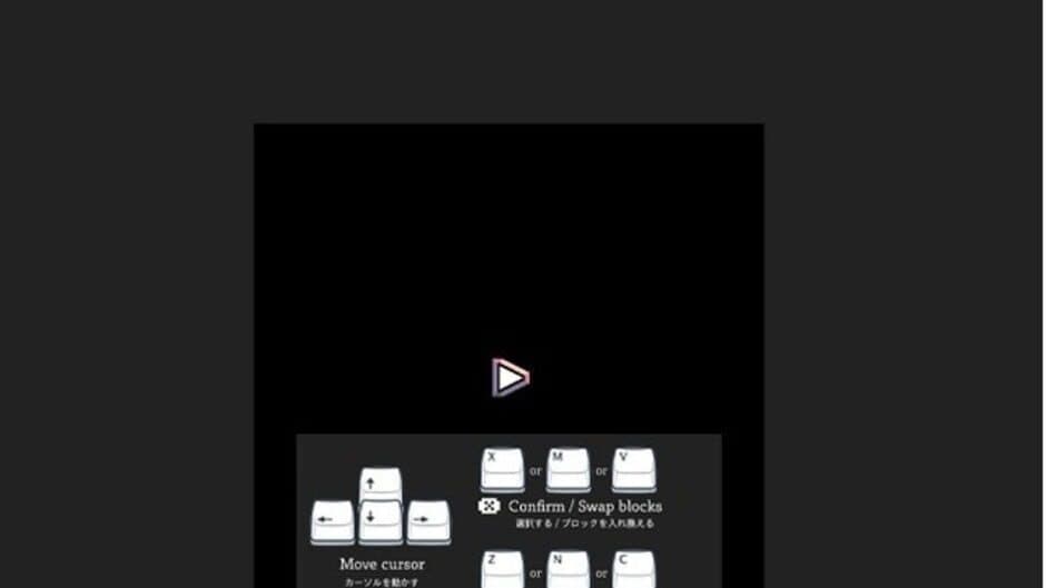 QuantAttack screenshot 1