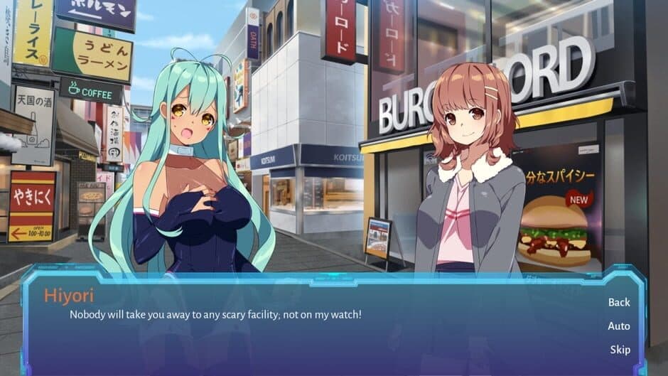 Sakura Alien 1: Uchuu kara no Raihousha screenshot 5