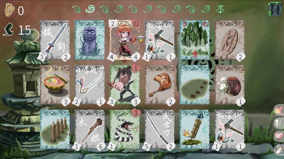 Vinecard screenshot 2