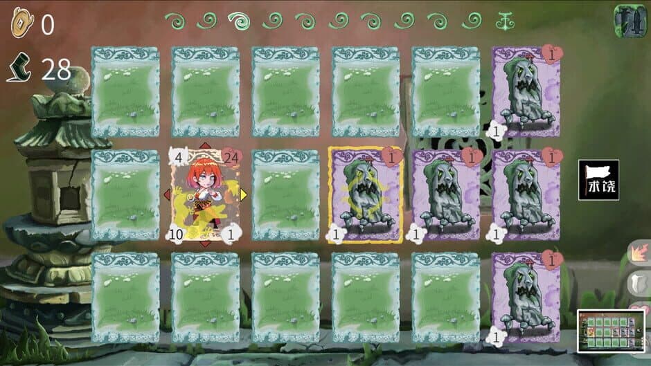 Vinecard screenshot 5