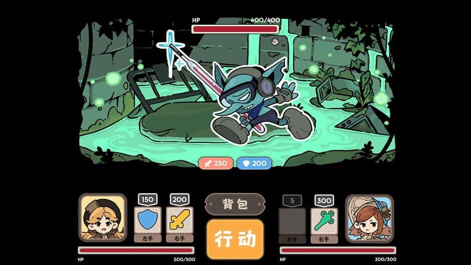 Cureocity screenshot 1