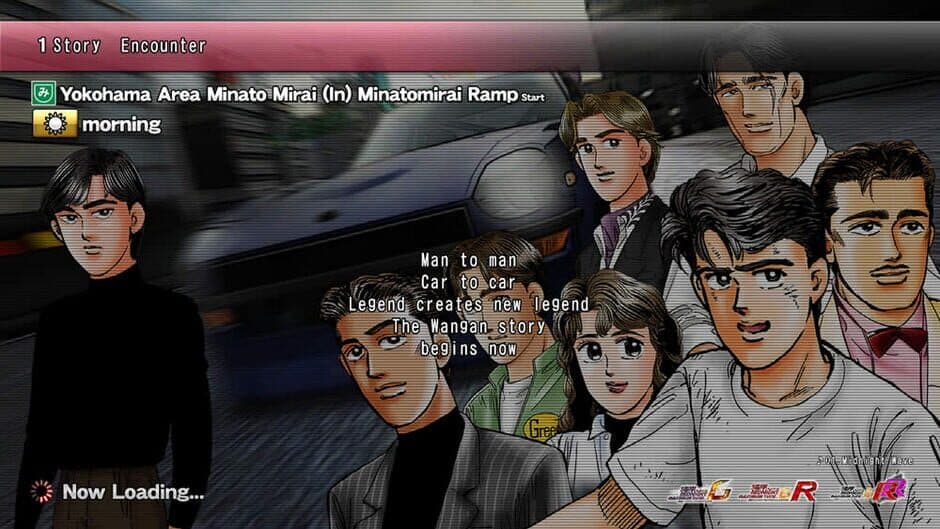 Wangan Midnight Maximum Tune 6 RR screenshot 1