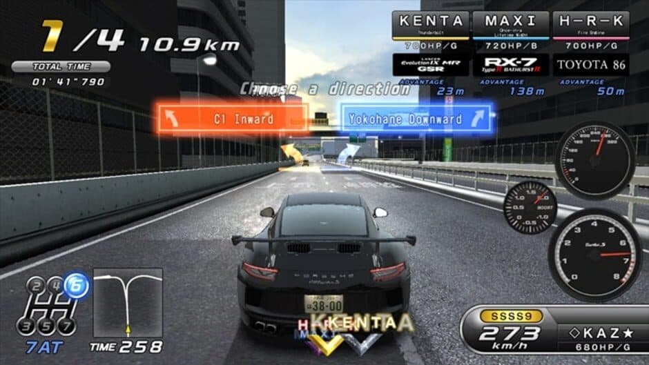 Wangan Midnight Maximum Tune 6 RR screenshot 2