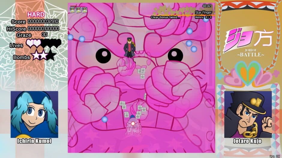 Johou Battle screenshot 3