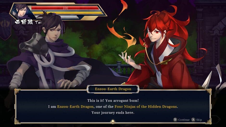 Pixel Game Maker Series: Storm Swordsman screenshot 2