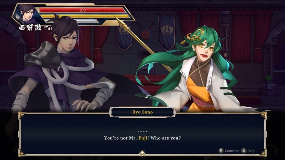 Pixel Game Maker Series: Storm Swordsman screenshot 4