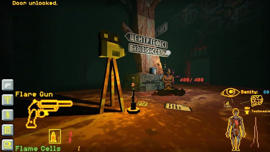 Sonar Shock screenshot 1