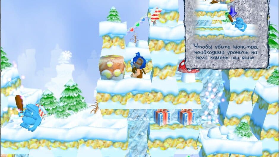 Carl the Caveman: Christmas Adventures screenshot 3