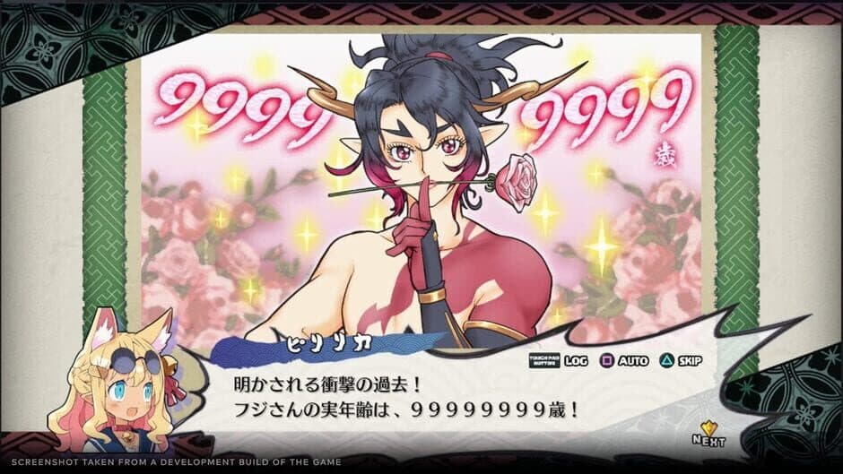 Disgaea 7: Vows of the Virtueless - Complete Edition screenshot 5