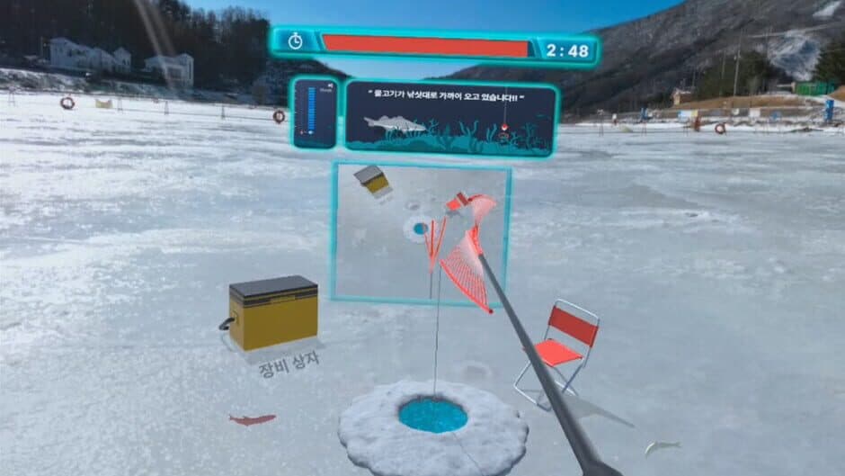 IceFishingVR screenshot 3