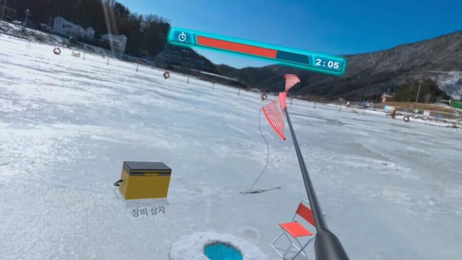 IceFishingVR screenshot 1
