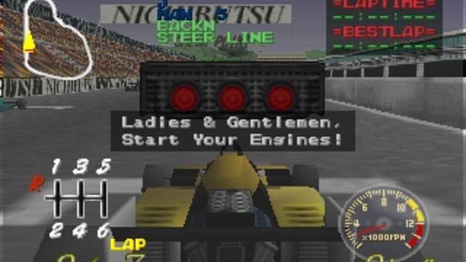 Formula Circus screenshot 5