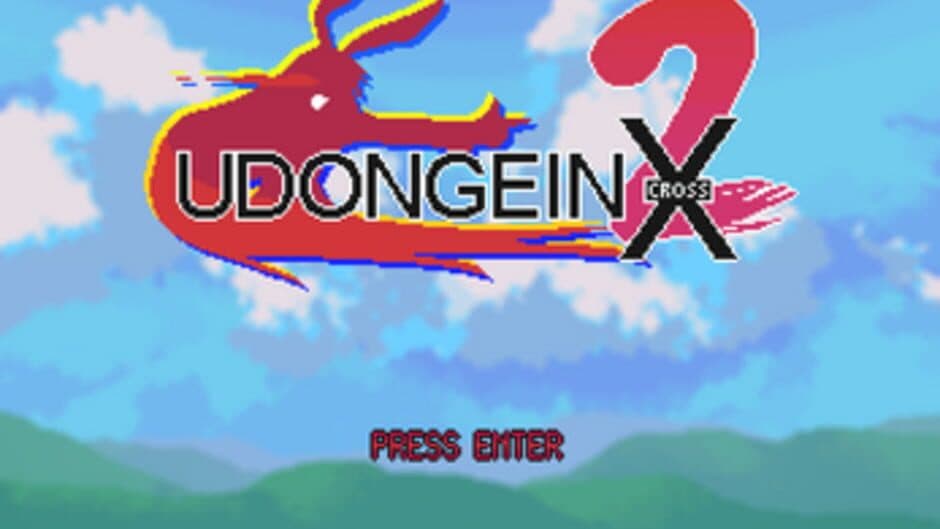 Udongein X2 screenshot 2