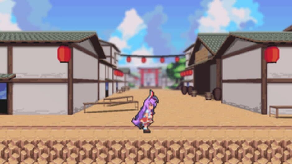 Udongein X2 screenshot 1