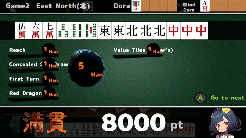 Drop Mahjong Tiles screenshot 6