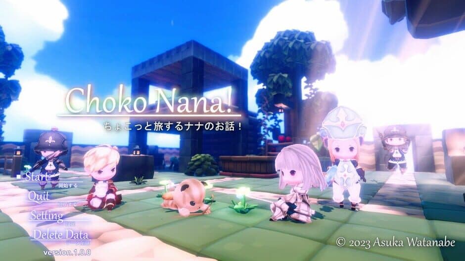 Choko Nana screenshot 1