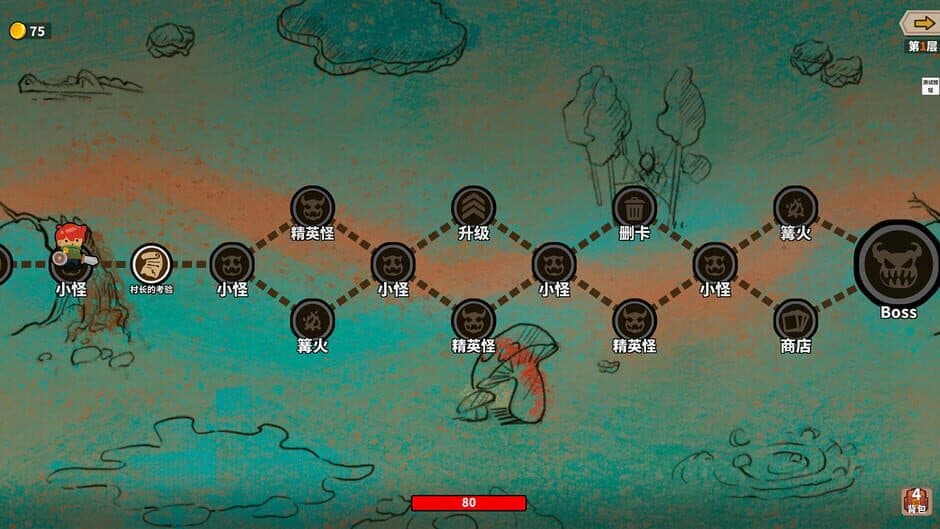 Lucky Hunter screenshot 4