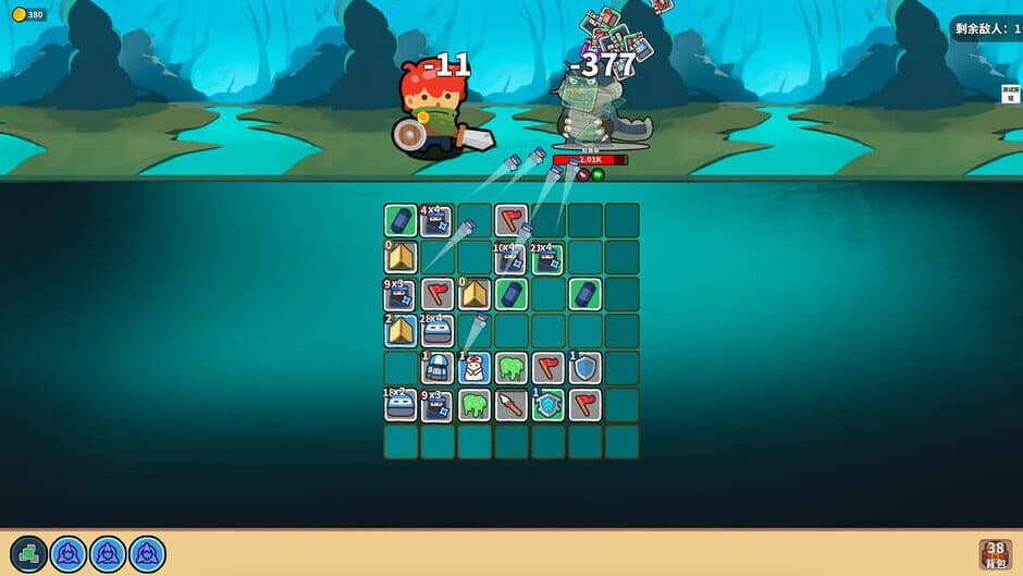 Lucky Hunter screenshot 5