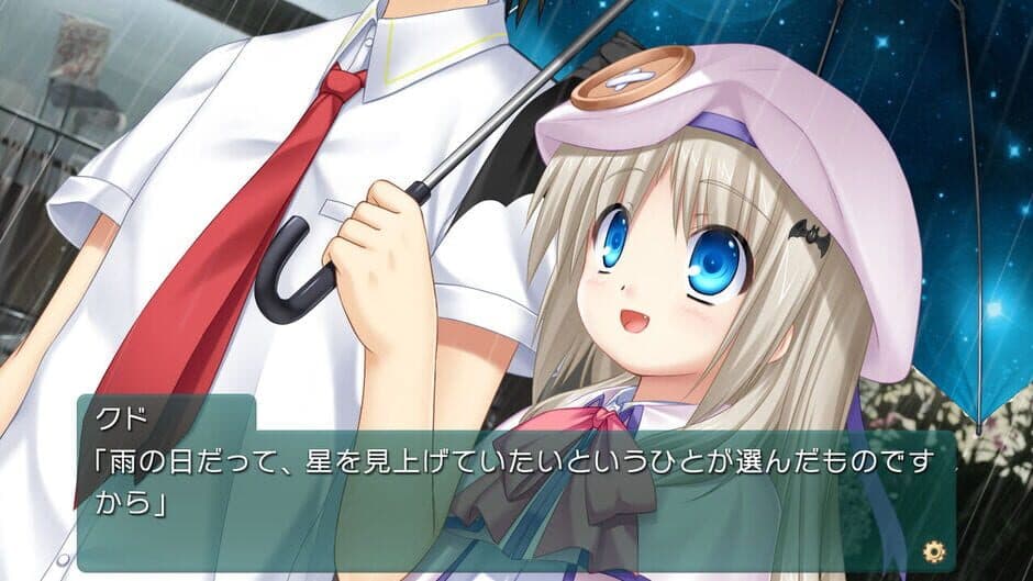 Kud Wafter: Converted Edition screenshot 3