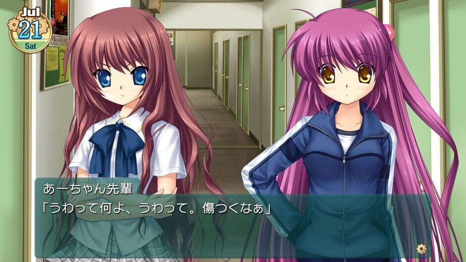 Kud Wafter: Converted Edition screenshot 5