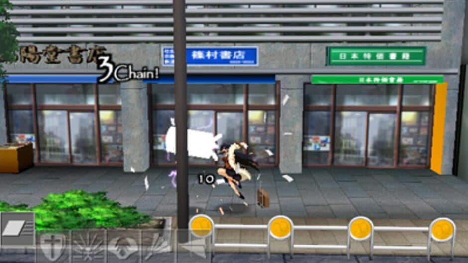 ElePaperAction screenshot 5