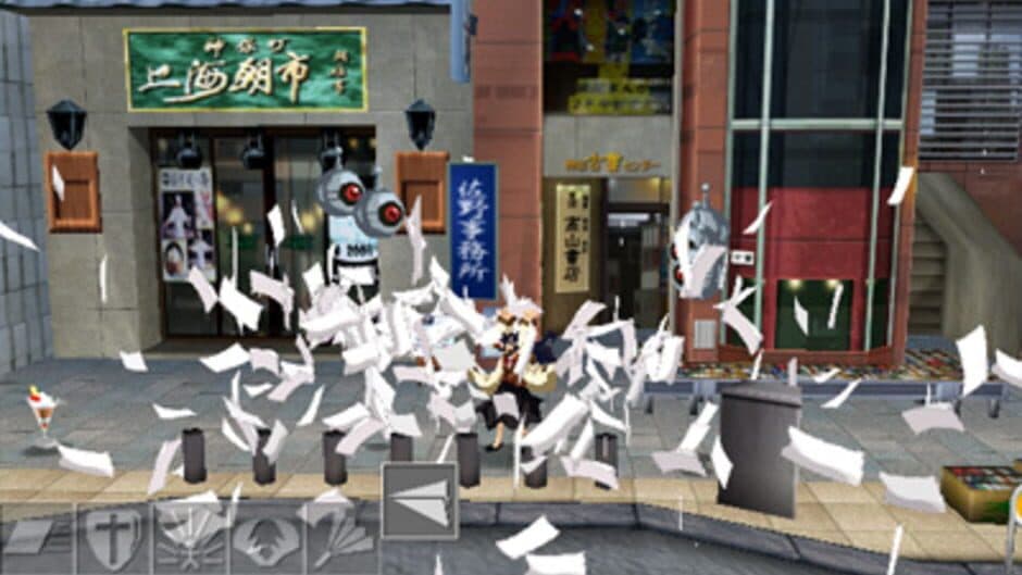 ElePaperAction screenshot 2