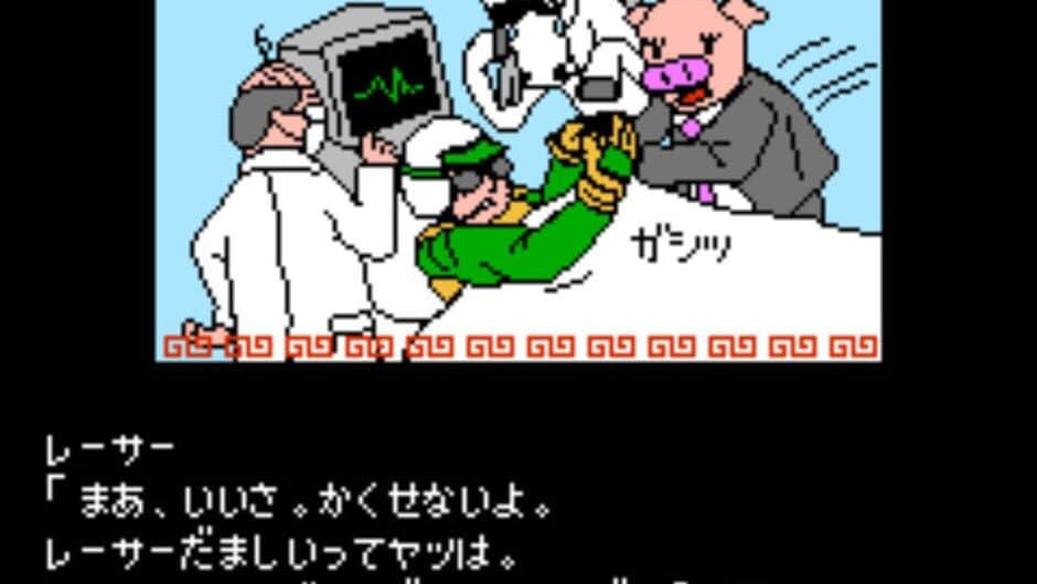 Tondemo Nishibuuki 2: Paris Boutard Rally screenshot 3