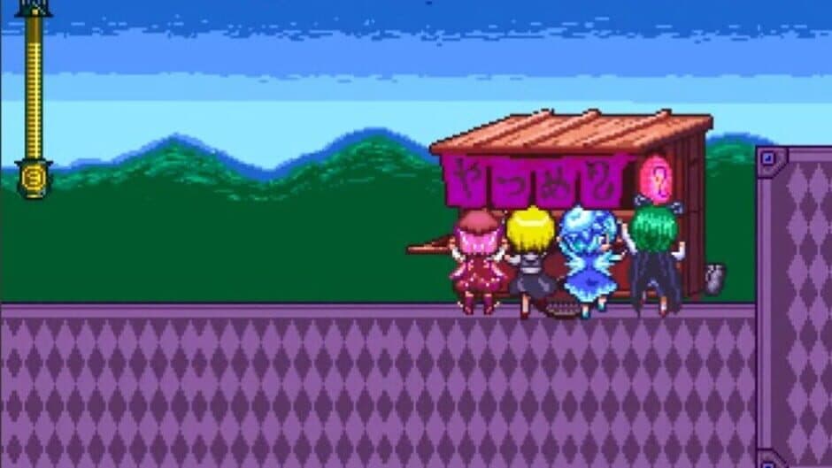 Ba Quartet X screenshot 4