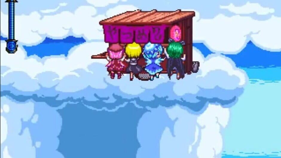 Ba Quartet X screenshot 5