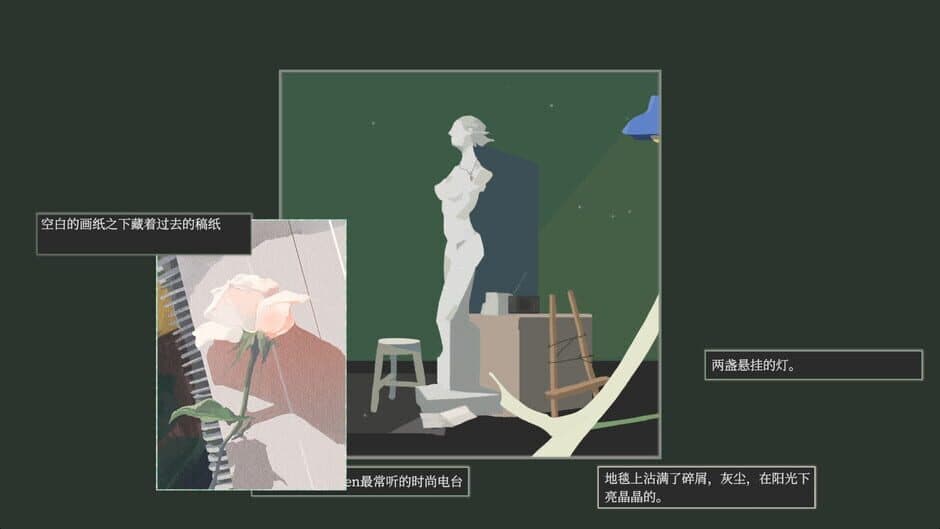 Deathless Death screenshot 1