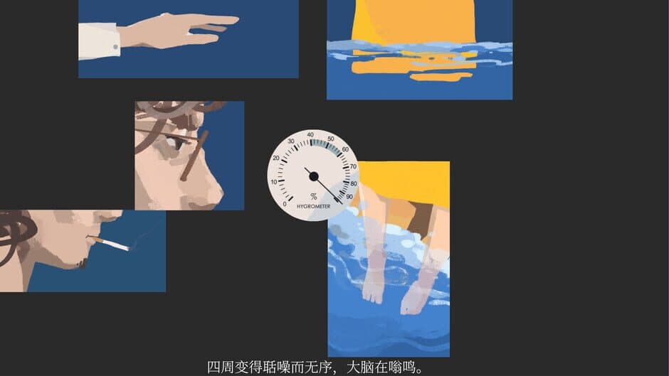 Deathless Death screenshot 6