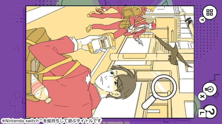 Chotto xx na Watashi no Nichijou: Kiki Dasshutsu!? Gyakuten no Nazotoki Life screenshot 1
