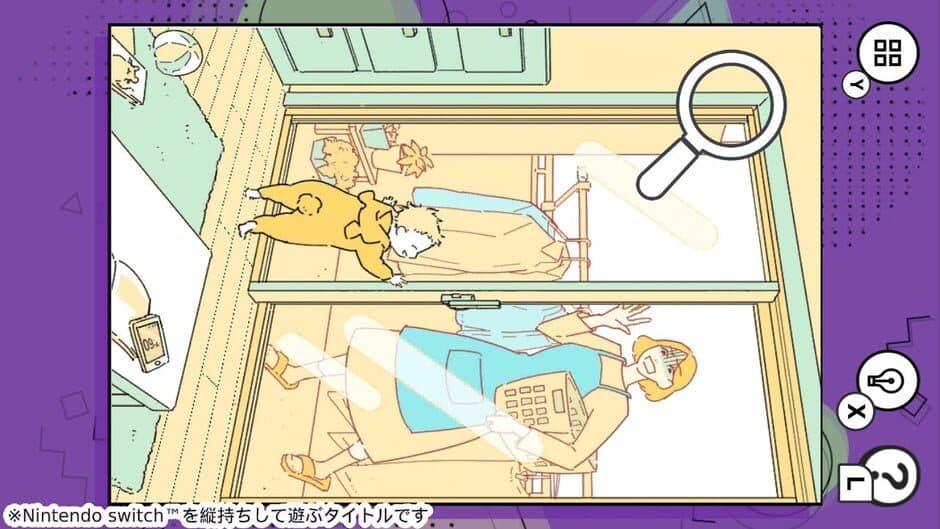 Chotto xx na Watashi no Nichijou: Kiki Dasshutsu!? Gyakuten no Nazotoki Life screenshot 2