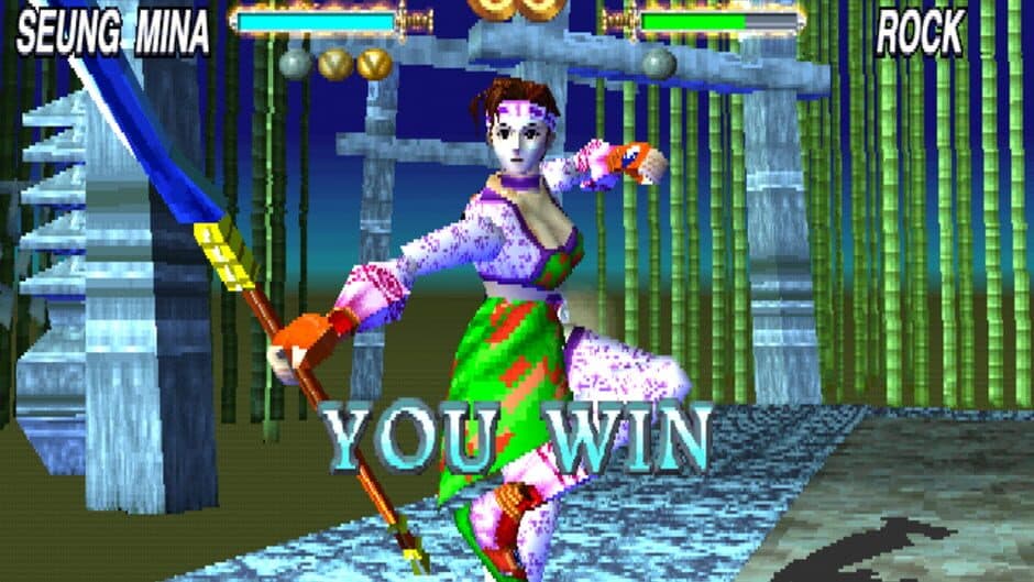 Soul Blade screenshot 3