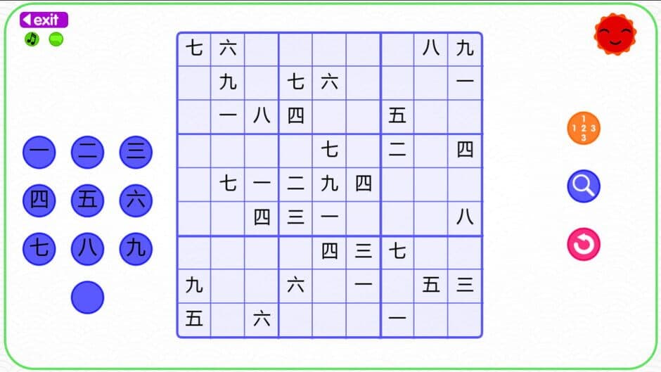Let's Learn Japanese! Kanji Sudoku screenshot 3