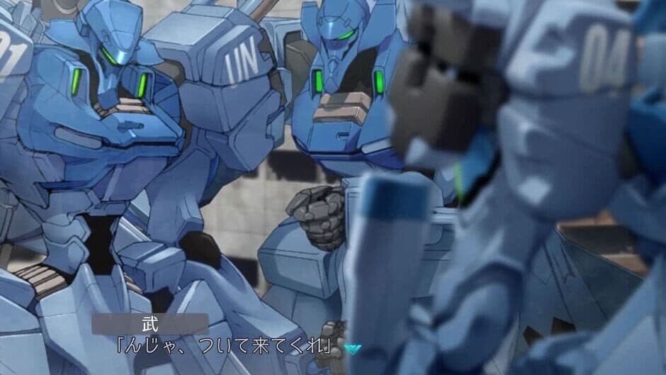 Muv-Luv Remastered screenshot 4