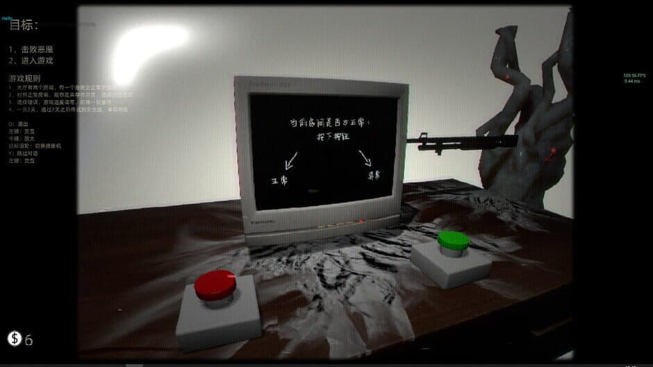 Bopp File screenshot 2