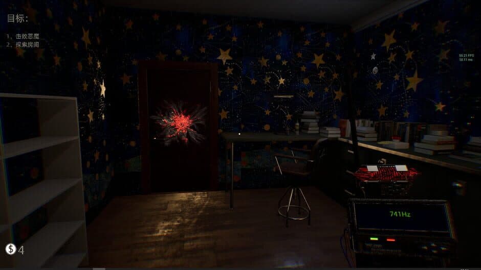 Bopp File screenshot 5