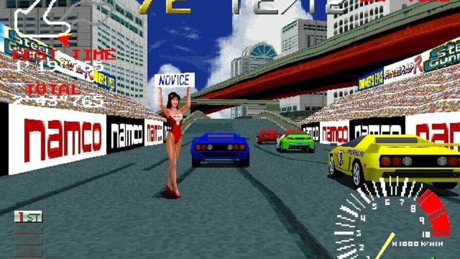 namCollection screenshot 4