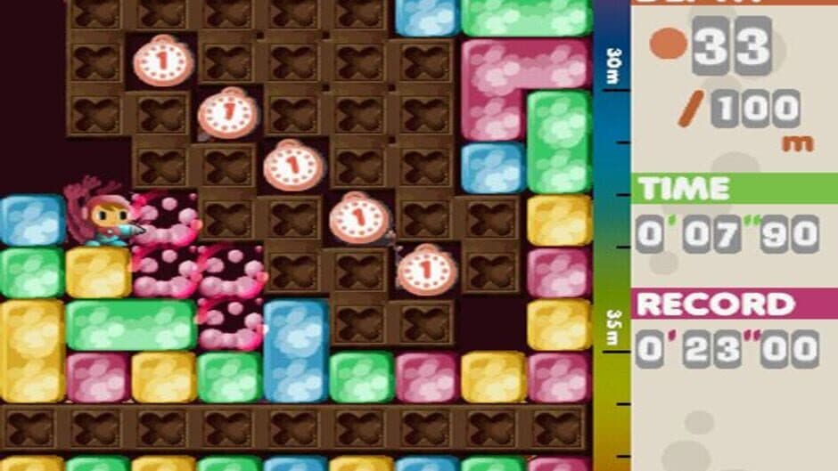 namCollection screenshot 1