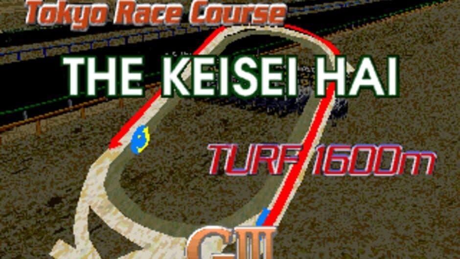 Gallop Racer screenshot 5