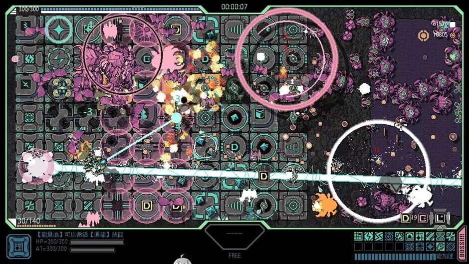 Frontline Crisis screenshot 1