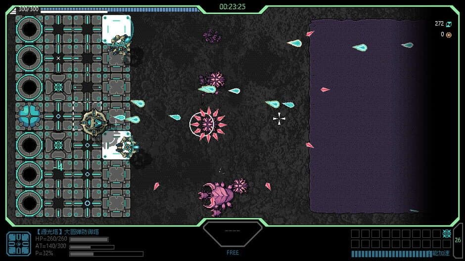 Frontline Crisis screenshot 2