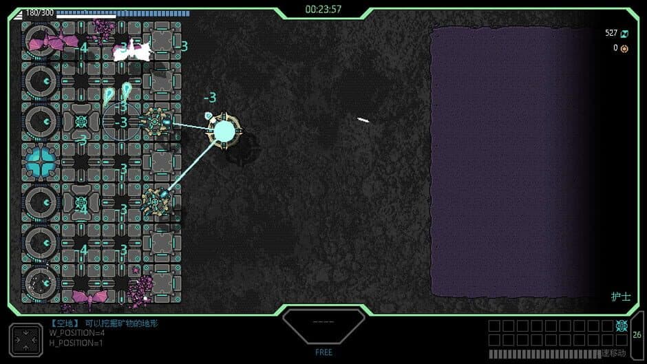 Frontline Crisis screenshot 4