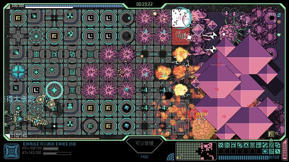 Frontline Crisis screenshot 5