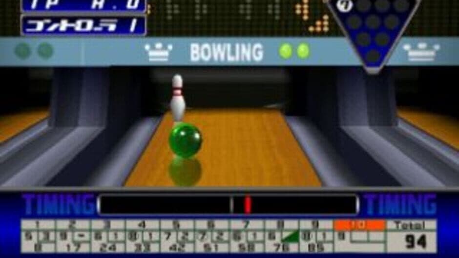 Bowling screenshot 1